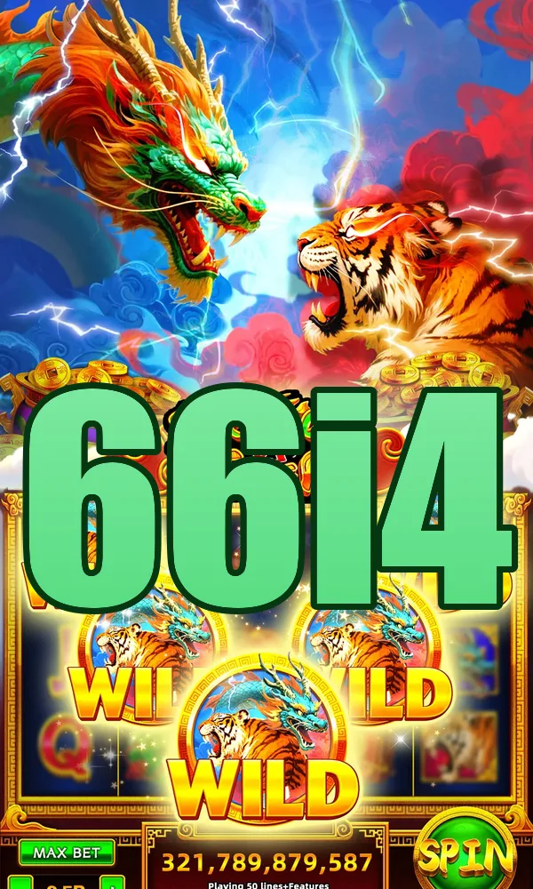 66i4 Masuk